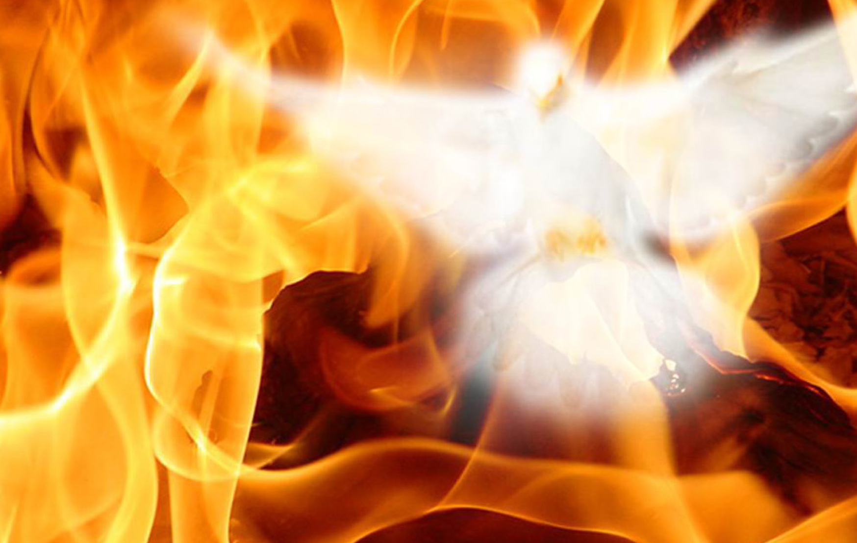 Огонь духа Святого